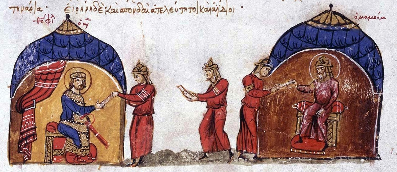 Al-Manum échecs humilité